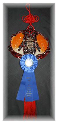 Trophy_2.gif
